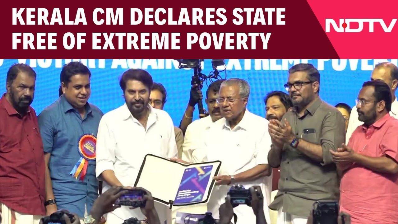 Kerala News | "New Era For Kerala": Pinarayi Vijayan Says State Has Eliminated Extreme Poverty