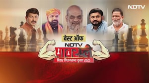 NDTV Powerplay के मंच पर विकास से लेकर Bihar के भविष्य तक की बात... जानिए किसने क्या कहा?