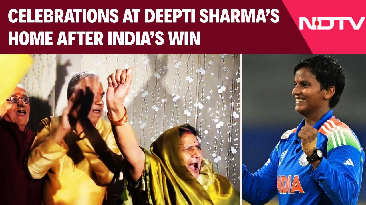 Women World Cup 2025 | Celebrations At Deepti Sharmas Home After Indias Win In ICC World Cup Final