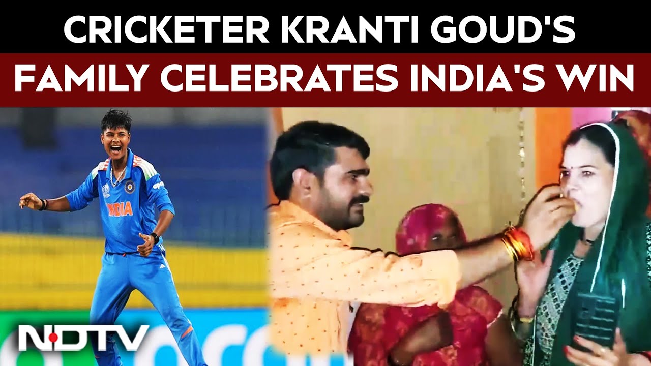 ICC World Cup Victory | 'We Are Very Happy': Cricketer Kranti Goud's Family Celebrates India's Win