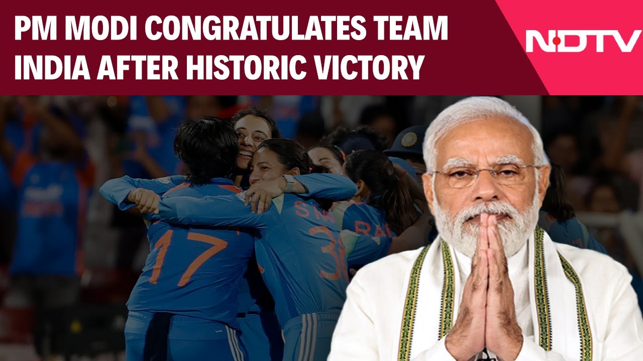 Women World Cup 2025 | PM Modi Congratulates 'World Champion' Team India After Historic Victory