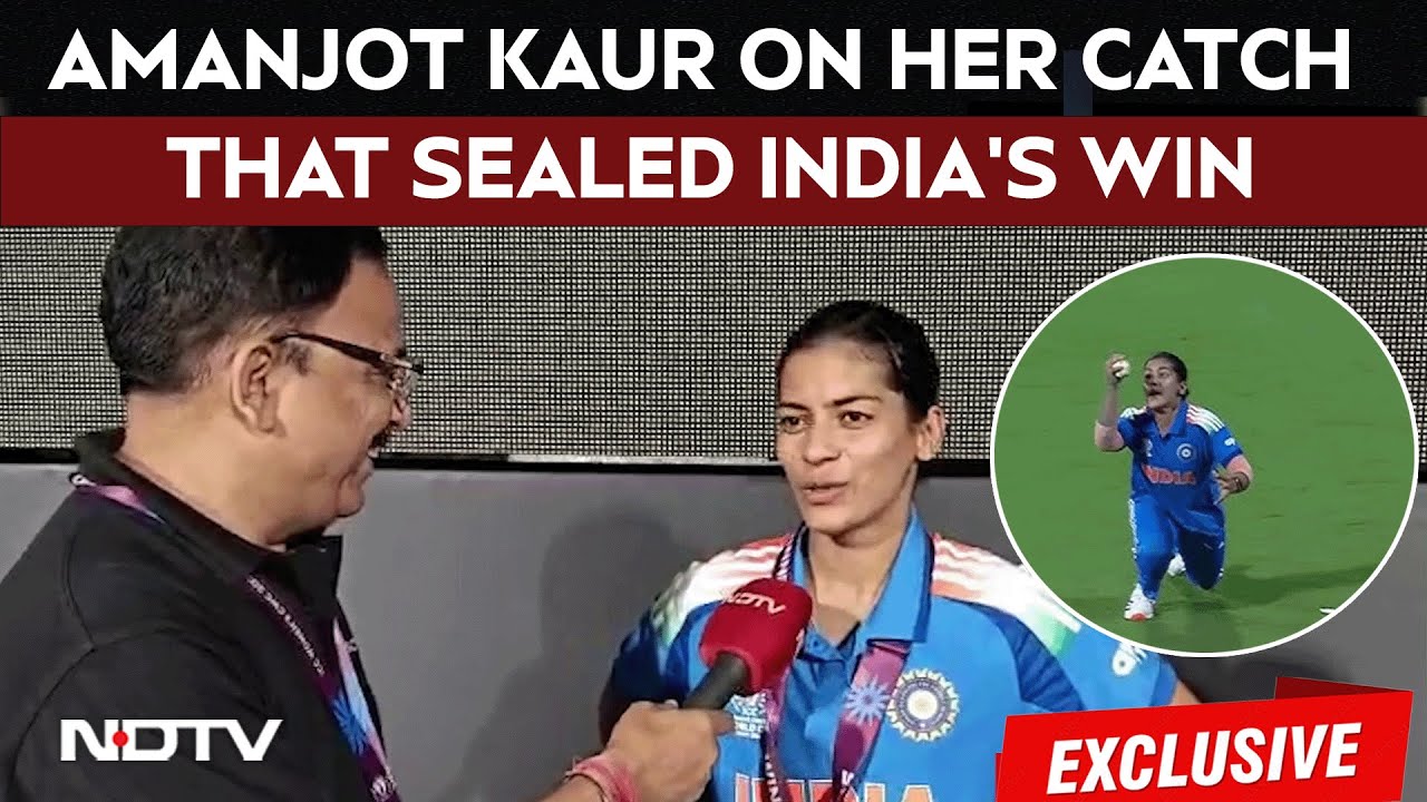 India Women Cricket World Cup Final | Amanjot Kaur On Taking Lauras Catch That Won The Match