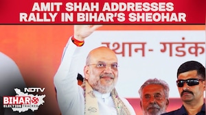 Bihar Elections 2025 | Amit Shah Promises Flood-Free Bihar, Announces Defence Corridor Plan
