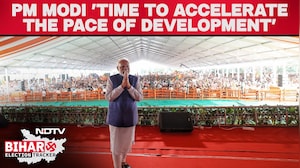 PM Modi in Bihar: 'Time to Accelerate the Pace of Development'