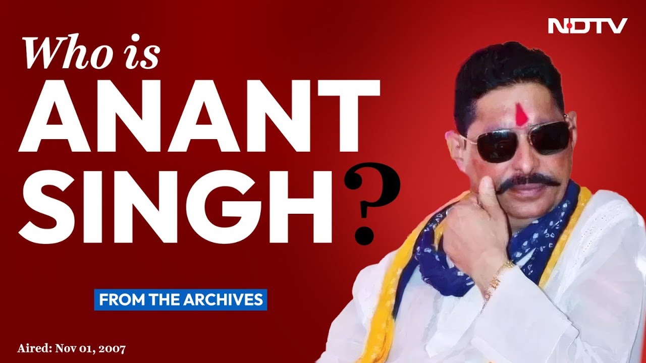 Anant Singh: Bihar's Notorious Politician | From The Archives | Bihar Assembly Elections 2025
