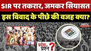 SIR ने पकड़ी रफ्तार, बढ़ी सियासी तकरार! क्या है पूरा विवाद?