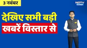 Jaipur Accident News | Dumper Crash |  Exclusive Footage | Sriganganagar Accident | Rajasthan Prime