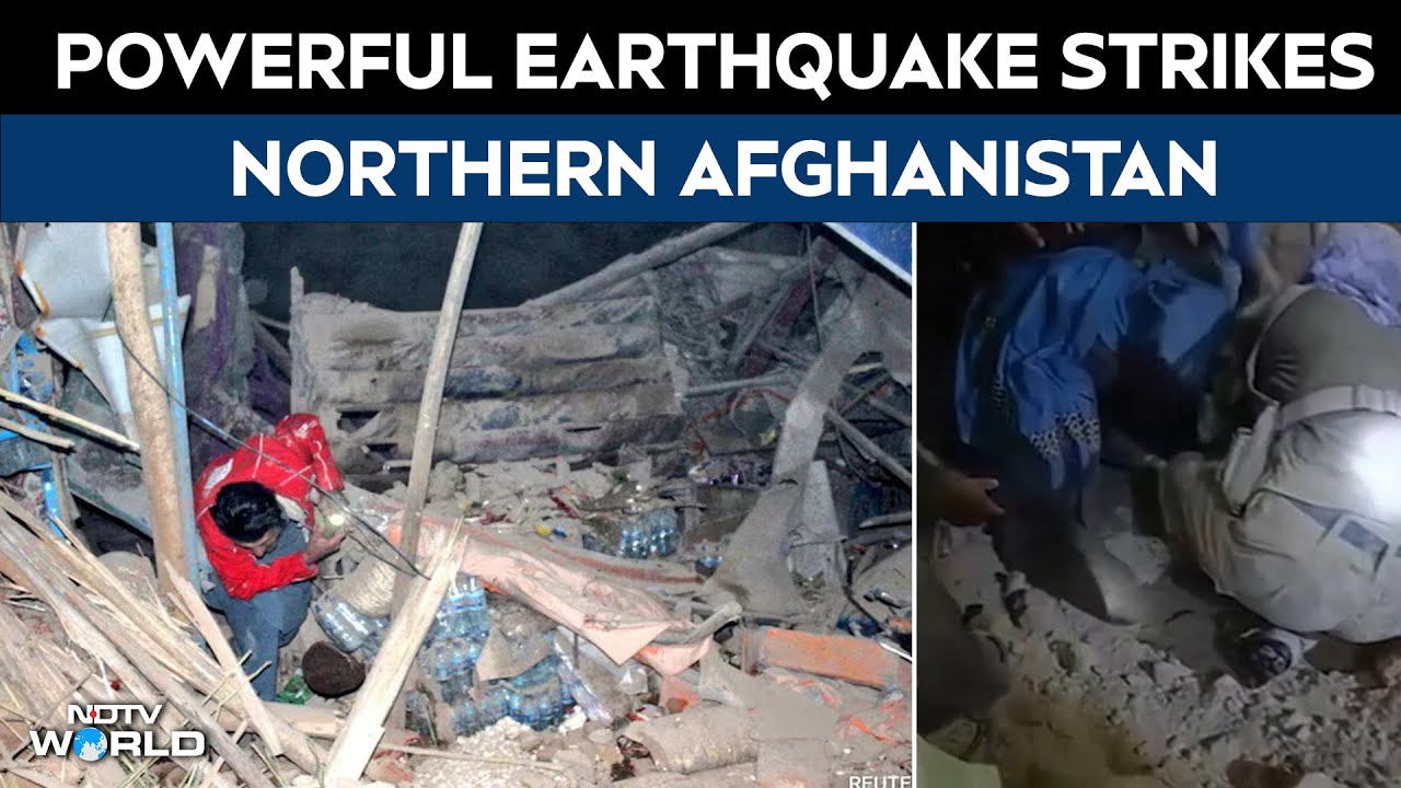 Earthquake In Afghanistan | Earthquake Kills At Least 20 People In Northern Afghanistan