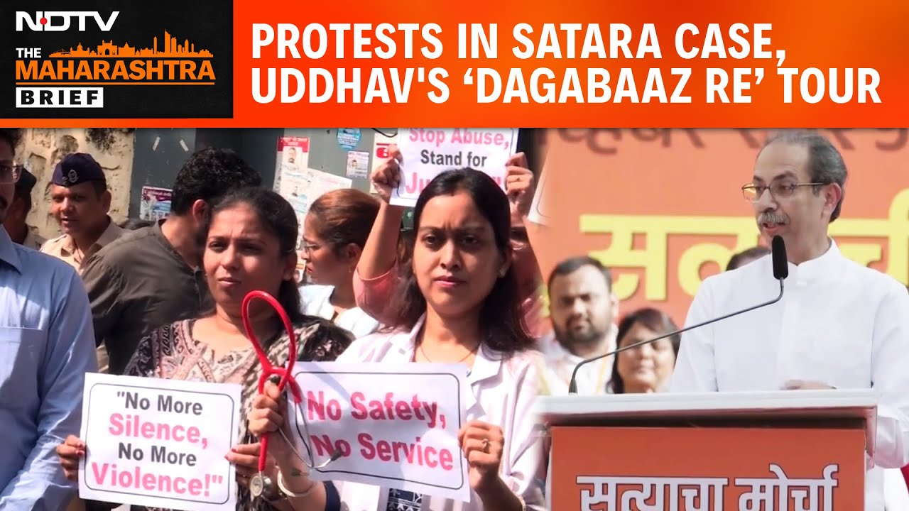 Resident Doctors' Protest Intensifies In Maharashtra, Uddhav Announces ‘Dagabaaz Re’ Tour