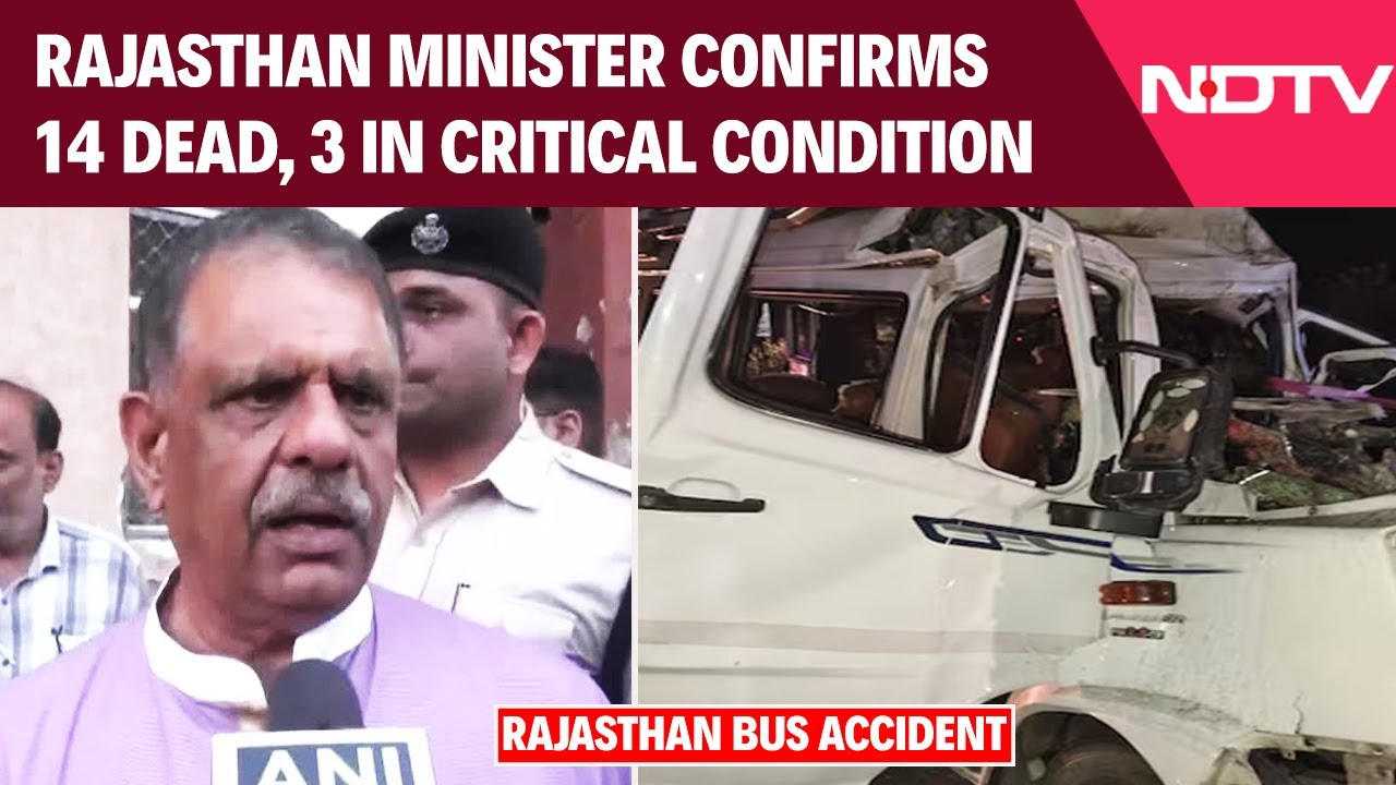 Rajasthan News | Rajasthan Minister Gajendra Singh Khimsar Confirms 14 Dead, 3 In Critical Condition