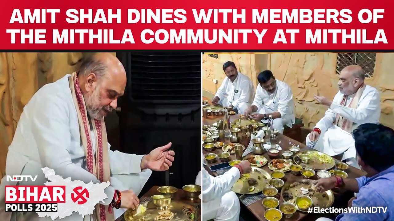 Amit Shah In Bihar | Amit Shah Dines With Maithili Community At Mithila Haat In Bihar's Madhubani