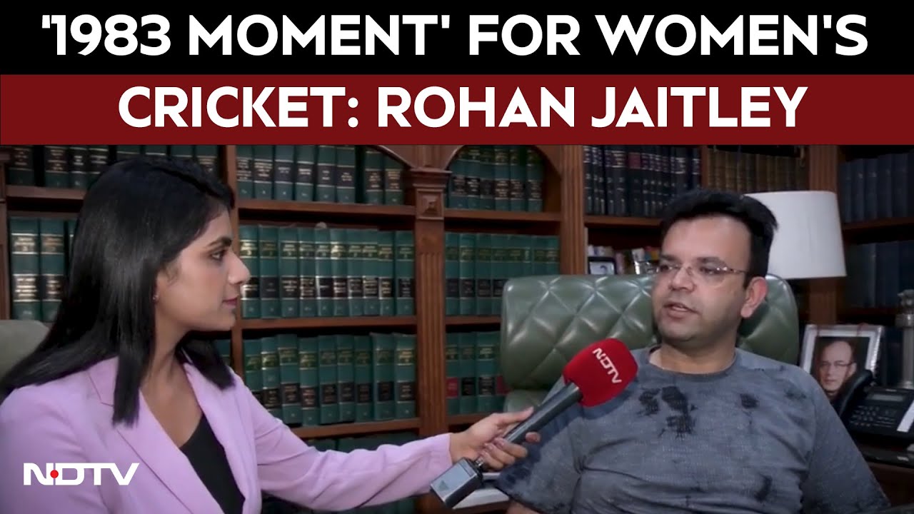 Women's World Cup 2025 | BCCI Infra Committee Chief Rohan Jaitley Hails India's Historic Victory