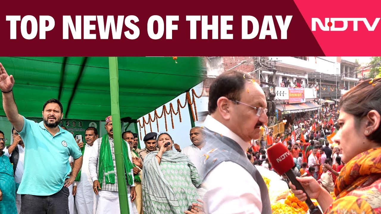 Bihar Polls Update | Curtains Drop On Phase 1 Campaign | The Biggest Stories Of October 4, 2025