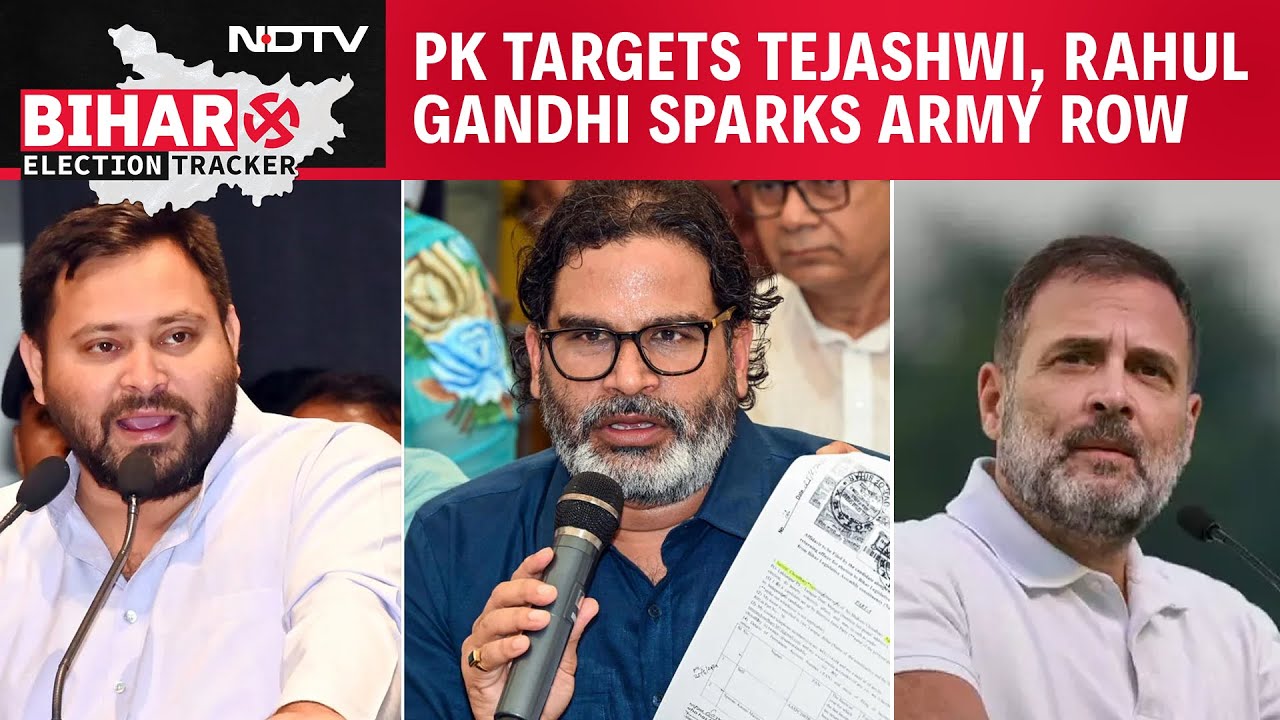 Bihar Polls 2025 | Prashant Kishor Targets Tejashwi, Rahul Gandhi Sparks Army Row, Nadda Slams MGB