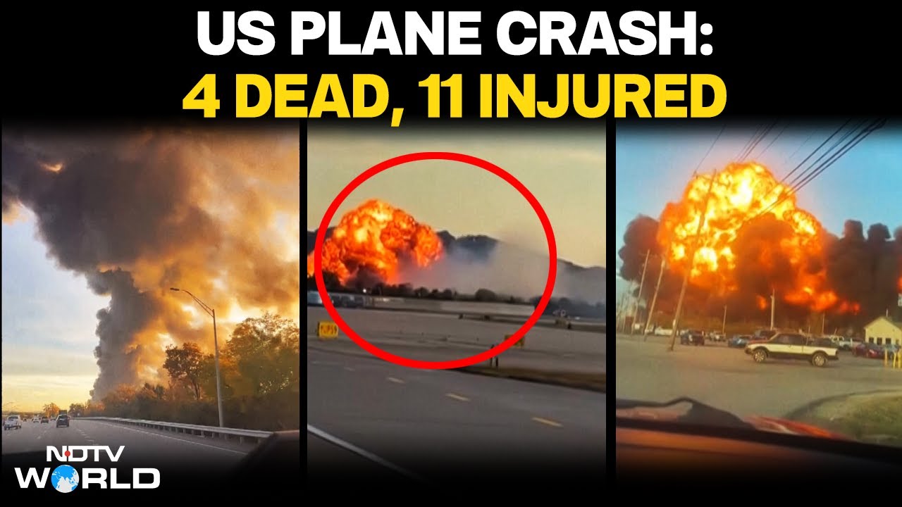 US Plane Crash | 4 Dead, 11 Injured As Cargo Plane Crashes Near Louisville Airport In US