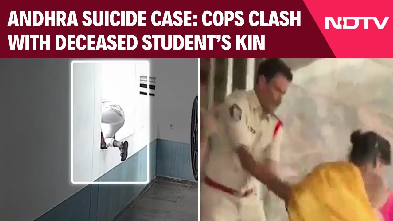 Andhra Pradesh News | Andhra College Suicide Case: Tension Erupts, Police Action Under Scrutiny