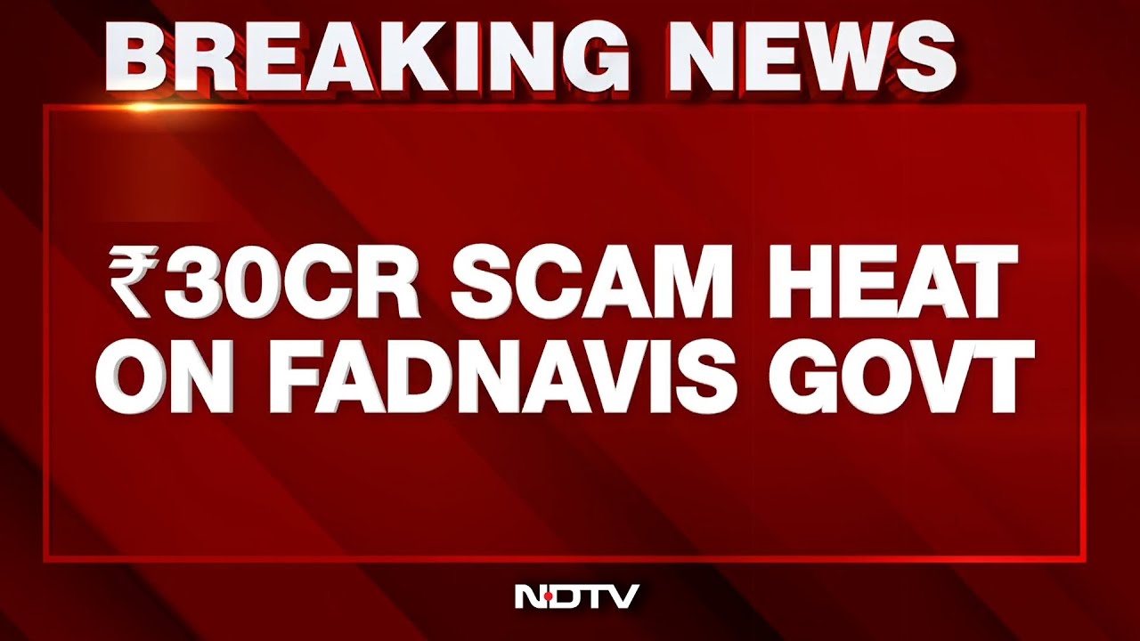 Maharashtra News | ₹30 Crore Bungalow Scandal: Maharashtra PWD's Own Probe Flags Lavish Violations