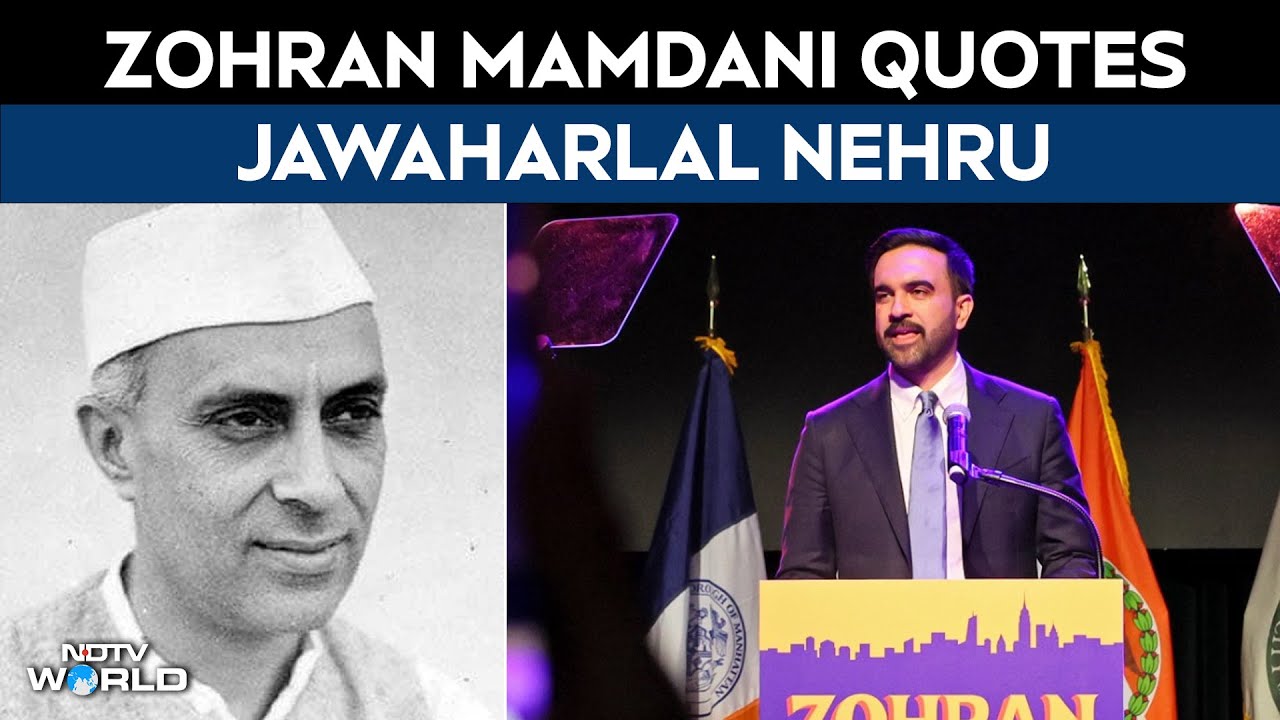 Mamdani Speech | Zohran Mamdani Quotes Jawaharlal Nehru After Winning New York Polls