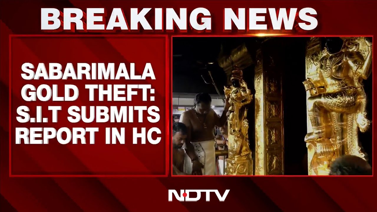 Sabarimala Temple News | Sabarimala Gold Theft: SIT Submits Report In High Court