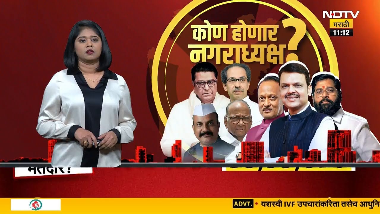 Devendra Fadnavis | "उद्धव ठाकरे घराबाहेर बाहेर पडले यांचा आनंद", फडणवीसांचा ठाकरेंना टोला