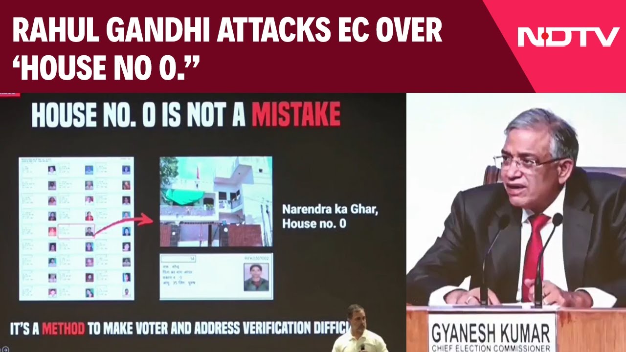 Rahul Gandhi Press Conference | Rahul Gandhi Attacks EC: 'House No. 0' Is A Tool To Hide Voters