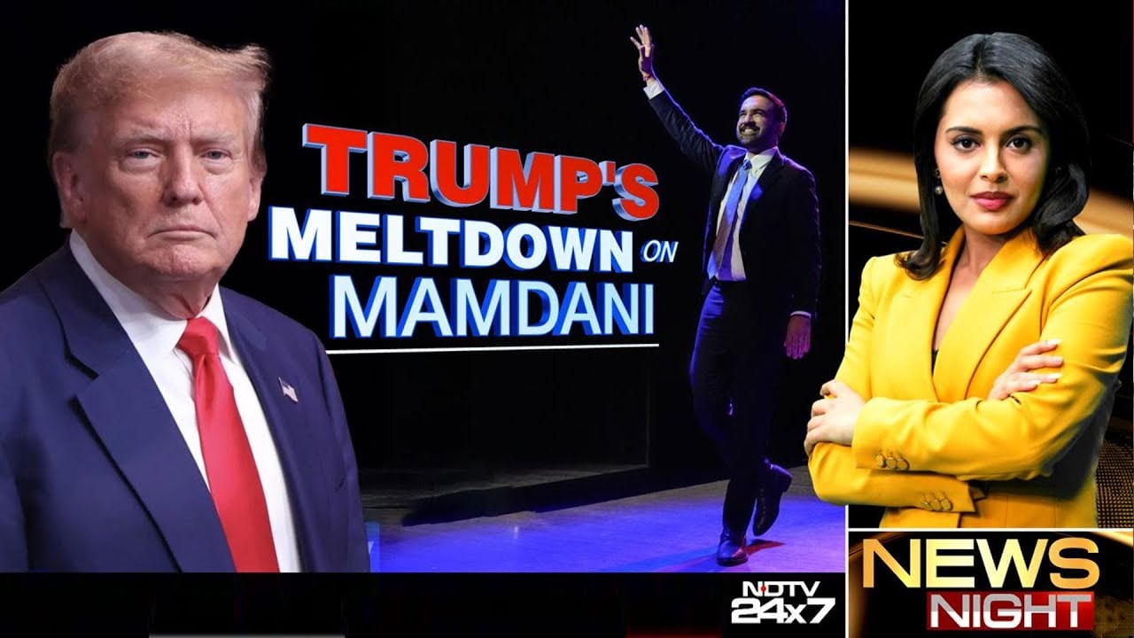 Trump On Mamdani's Win: 'Lost Bit Of Sovereignty Last Night'