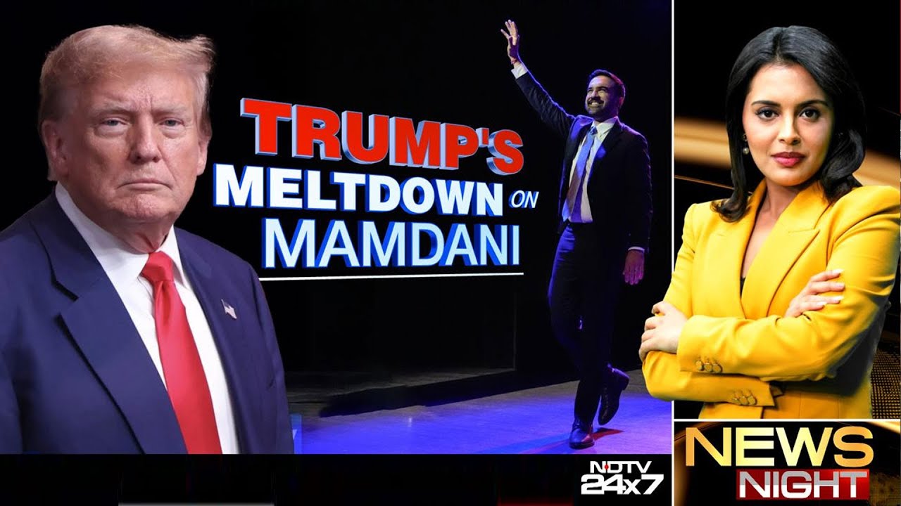 Trump On Mamdani's Win: 'Lost Bit Of Sovereignty Last Night'