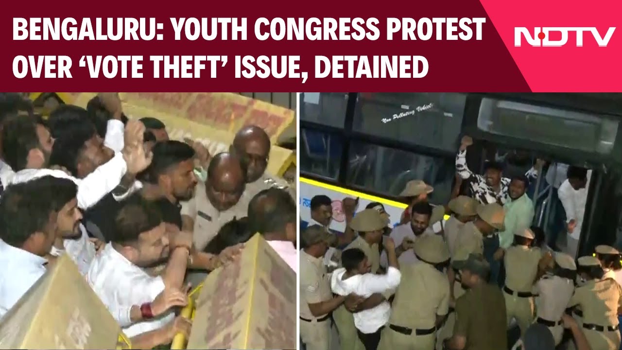 Bengaluru News | Youth Congress Protest In Bengaluru Over Alleged 'Vote Theft' Row