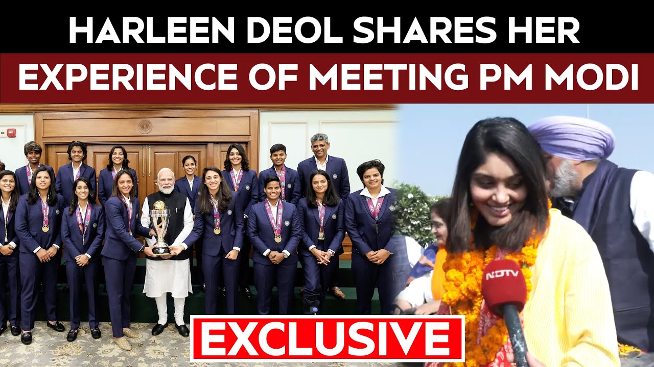 Harleen Deol | Champions Get Grand Welcome In Mohali; Harleen Deol Recalls Meeting PM Modi After Win