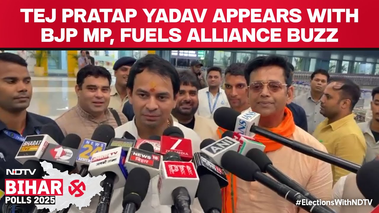 Bihar Election News | Tej Pratap Yadav Appears With BJP MP, Fuels Alliance Buzz