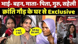 क्रांति गौड़ के घर से Exclusive