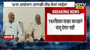 Raju Shetty | Sanjay Kaka Patil | मोठी बातमी : शेतकऱ्यांसाठी राजू शेट्टी आणि संजयकाका पाटील एकत्र