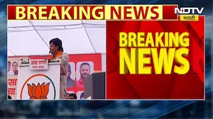 Gopichand Padalkar यांना Sharad Pawar यांच्या खासदारकीची चिंता? पाहा खासदारकीबाबत काय केलं वक्तव्य