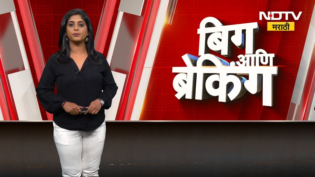 Navi Mumbai International Airport | दि. बा. पाटलांच्या नावासंदर्भातील याचिका फेटाळली