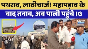 पाली में क्यों भड़की आरक्षण की आग?