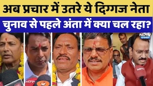 BJP झोंकेगी पूरी ताकत! Vasundhara Raje करेंगे Road Show, बैरवा ने किया प्रचार