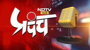 Prapanch Show | NDTV मराठीच्या प्रपंच कार्यक्रमामध्ये आज Rohit Pawar यांच्यासोबत चर्चा