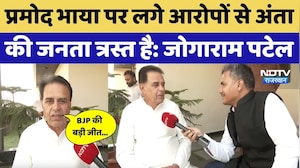 Anta By-Election को लेकर मंत्री Jogaram Patel का बड़ा दावा। Exclusive । Top News । BJP । Pramod Jain