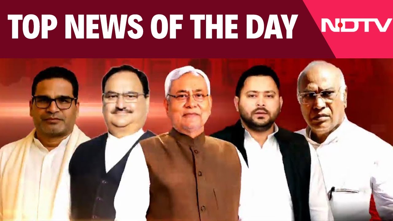 Bihar Election News | Bihar Election Latest Updates | Revanth Reddy News | Bihar Assembly Elections