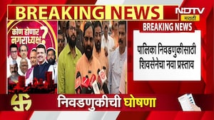 Raigad Mahayuti | रायगडमध्ये महायुतीचं सूत जुळेना? भरत गोगावलेंनी दिला नवा फॉर्म्युला