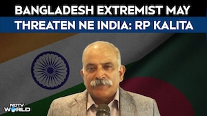 India Bangladesh | Bangladesh Extremist May Threaten Northeast India: Ex-Eastern Command Chief