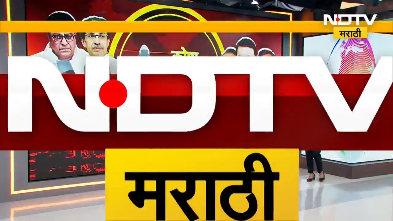 Avinash Abhyankar |निवडणुकांच्या पार्श्वभूमीवर मनसे अलर्टवर, दुबार मतदान करणाऱ्यांना मनसे स्टाईल धडा