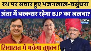 CM Bhajanlal Sharma का अंता में रोड शो, बरकरार रहेगा BJP का जलवा?