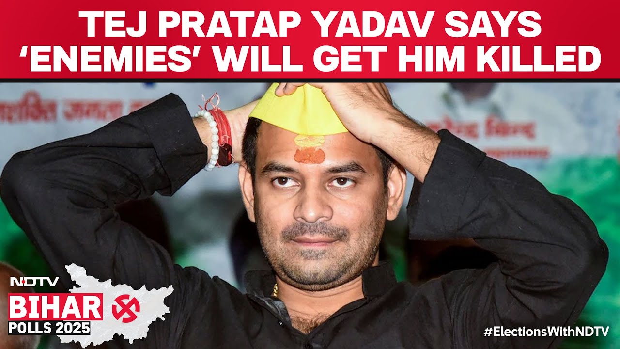 Tej Pratap Yadav Claims Threat To Life, Says 'Enemies' Will Get Him Killed