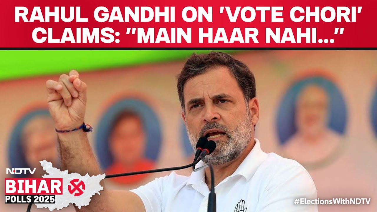 Rahul Gandhi On 'Vote Chori' Claims: "Main Haar Nahi Maan Raha Hun..."