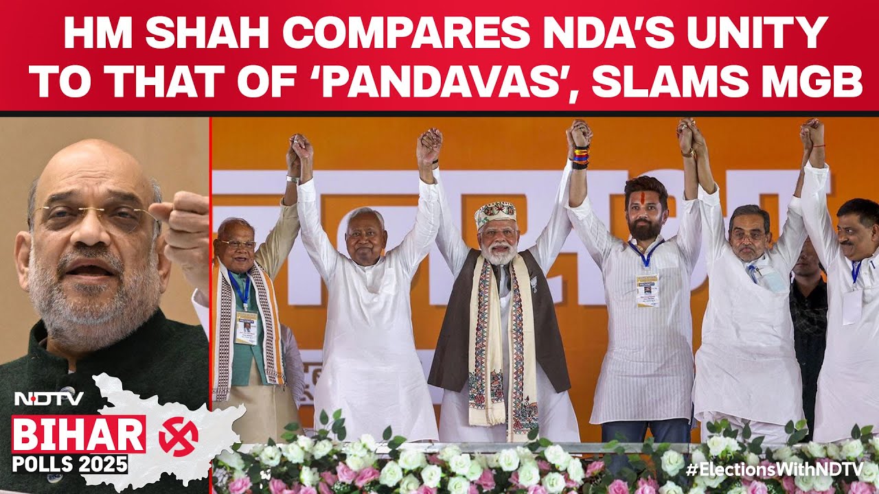 Amit Shah Compares NDA's Unity To That Of Pandavas, Slams Mahagathbandhan