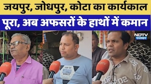 जोधपुर में अब 2 नगर निगम की जगह होगा एक, 160 सीटों की जगह अब होंगी 100  । Breaking