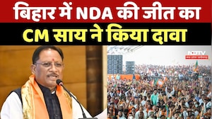 Bihar में NDA की जीत का CM Sai ने किया दावा
