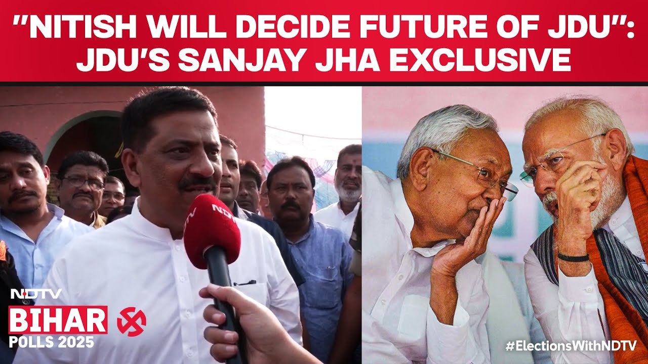 JDU's Sanjay Jha Says "Nitish Will Decide Future Of JDU"