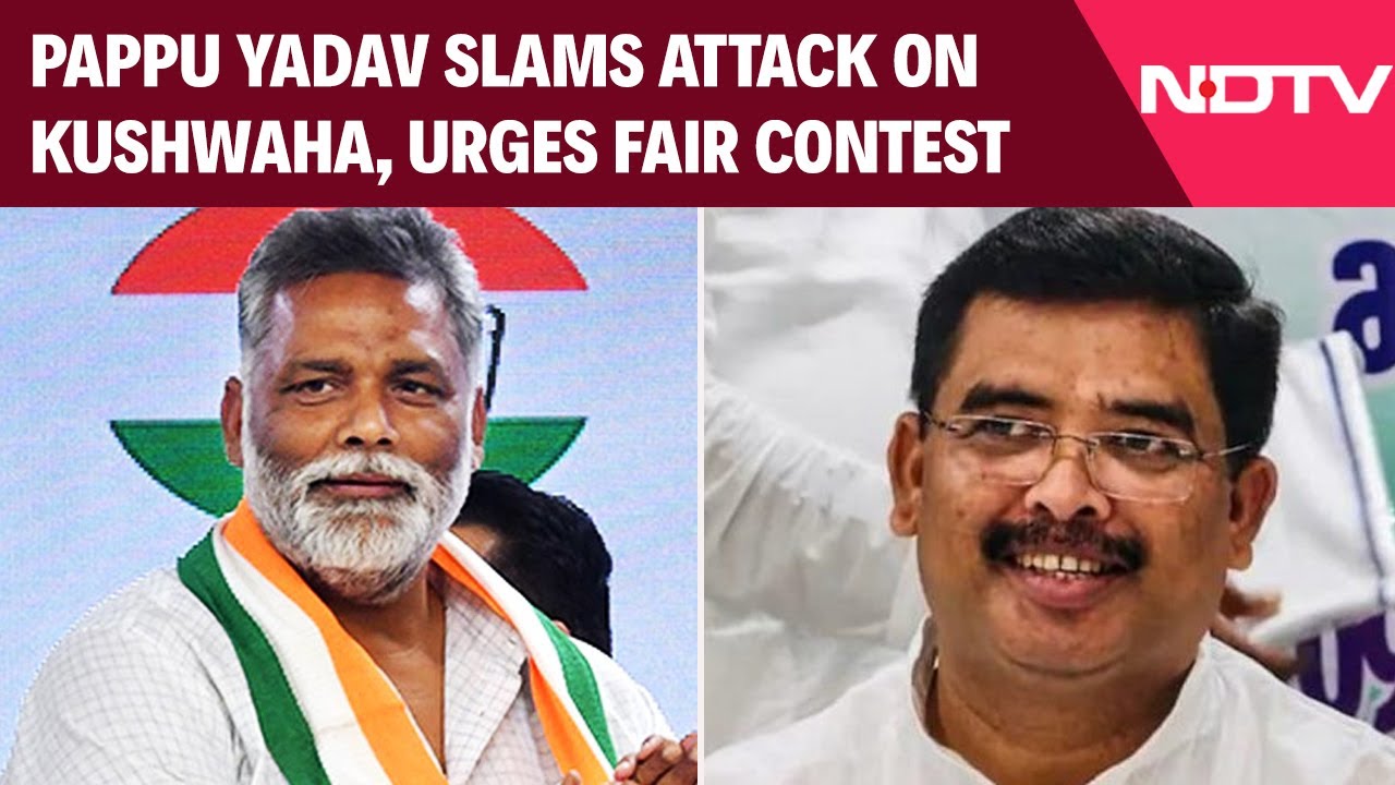 Bihar Election Updates | Pappu Yadav Slams Attack on Kushwaha, Urges Leshi Singh For Healthy Contest